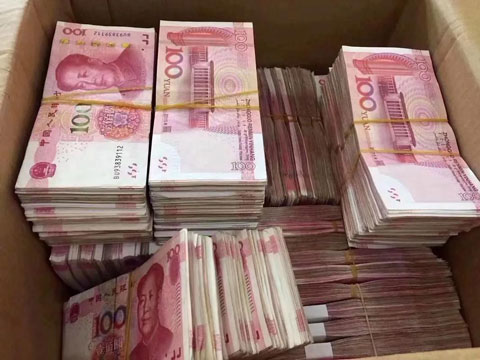 個人債務追償